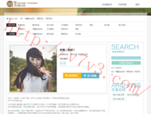 港澳宝典11133cm查询的应用功能app