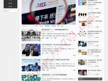 金钥匙打一数字0-27